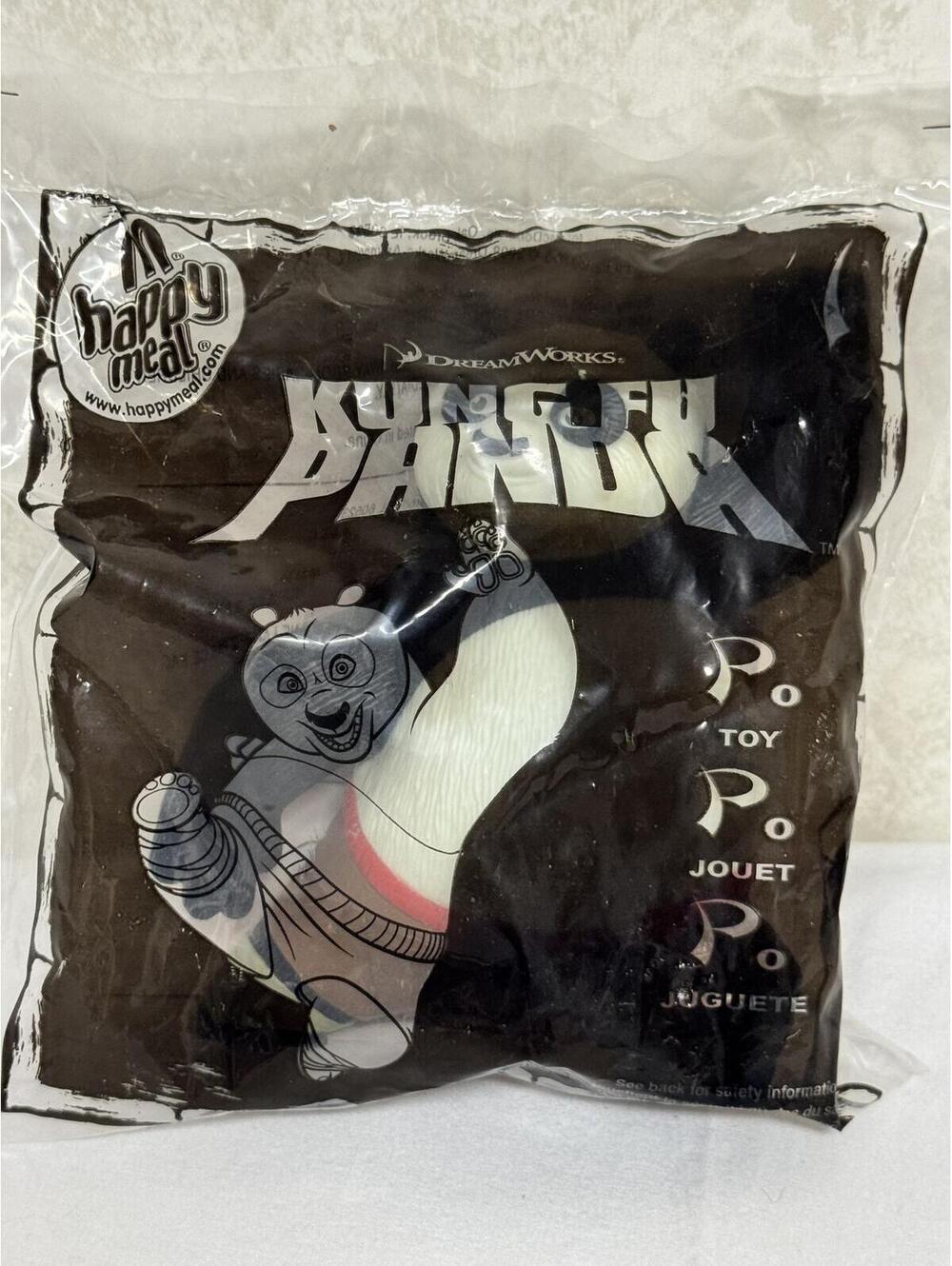 Vintage McDonald's Happy Meal Kung Fu Panda "Po" Figure - NIP / Sealed!